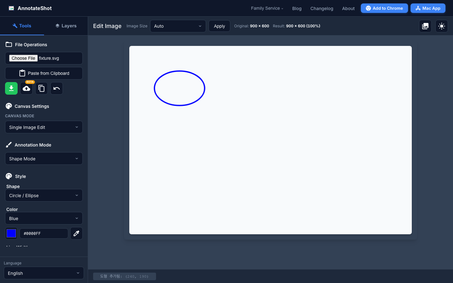 AnnotateShot showing a blue circle annotation with matching sidebar settings