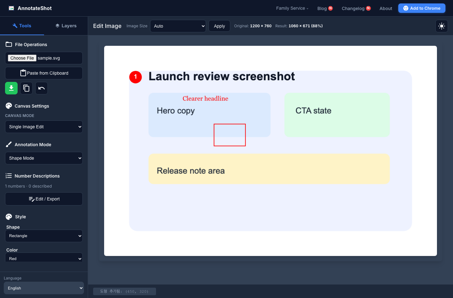 AnnotateShot text mode with an inline text note and font controls